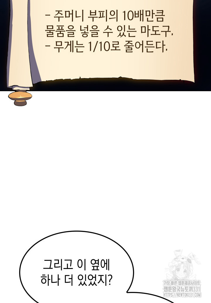 1717431637_41891054355288.jpg