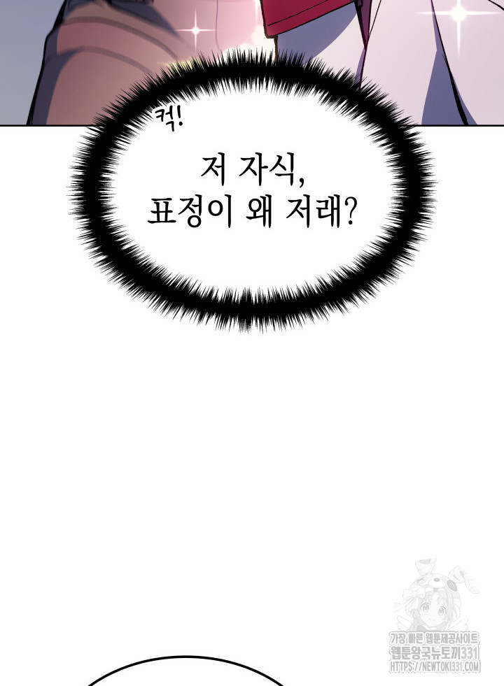 1717431557_20820250434402.jpg