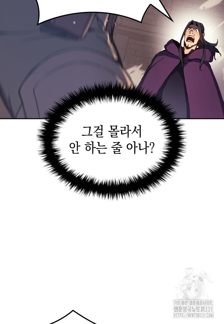 1717431649_93486079863986.jpg