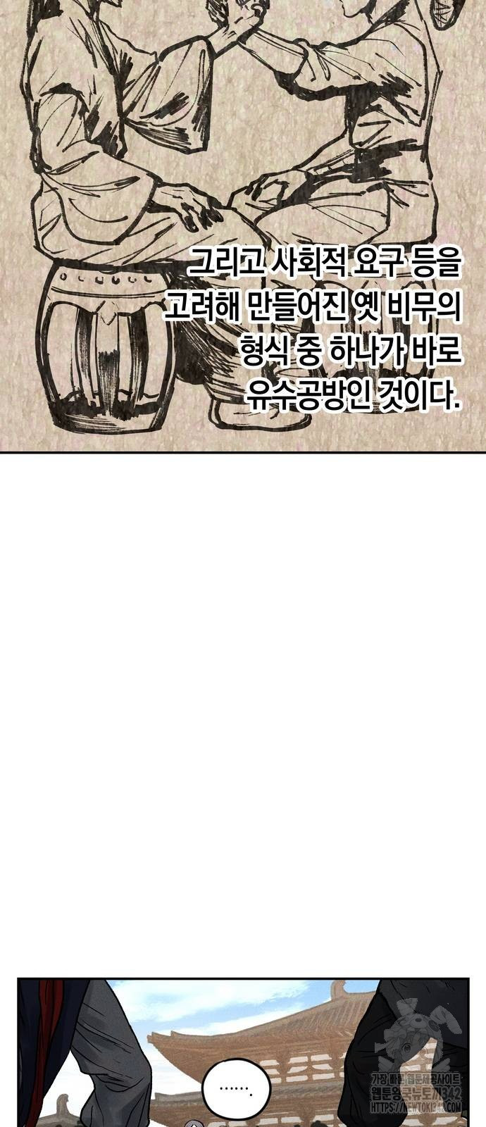 1729504875_93500297175081.jpg
